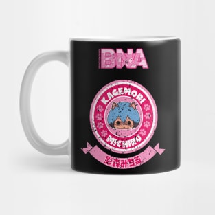 BRAND NEW ANIMAL (BNA): KAGEMORI MICHIRU CHIBI CIRCLE (GRUNGE STYLE) Mug